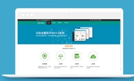 上海網站建設