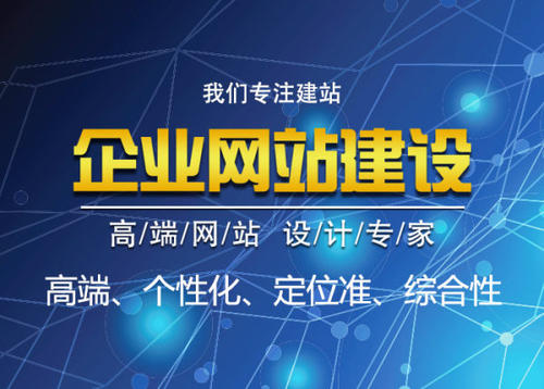 SEO常見基本問題優化技巧功能