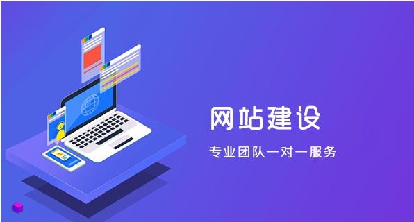 創新網站是最新的進步靈魂