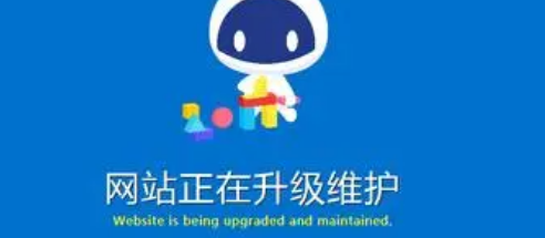 上海網站建設