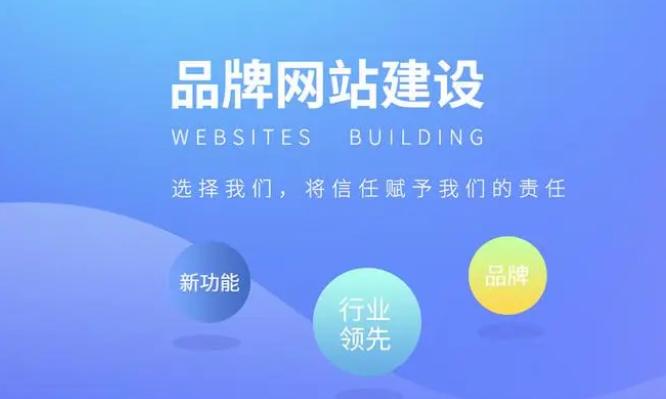 企業想要優化網站，都有哪些手段？