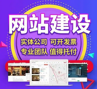 網站優化的內容和步驟
