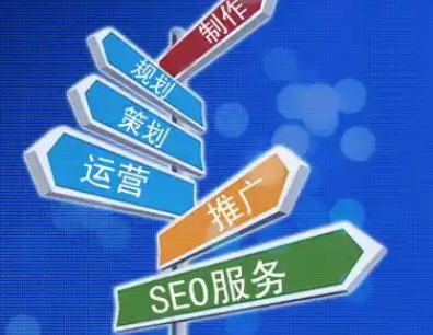‌網站開發周期的影響因素