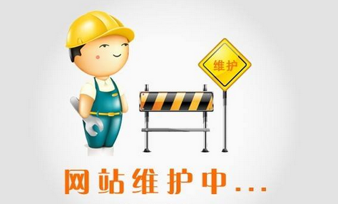 網站?開發時需要提前考慮SEO與后期維護嗎？