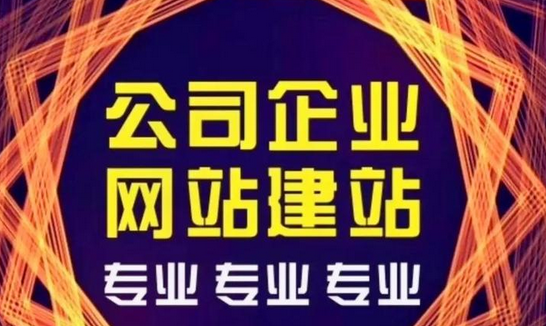 ?網站建設時網站服務器怎么選擇?