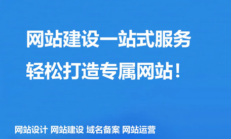 響應式網站有什么核心特點？